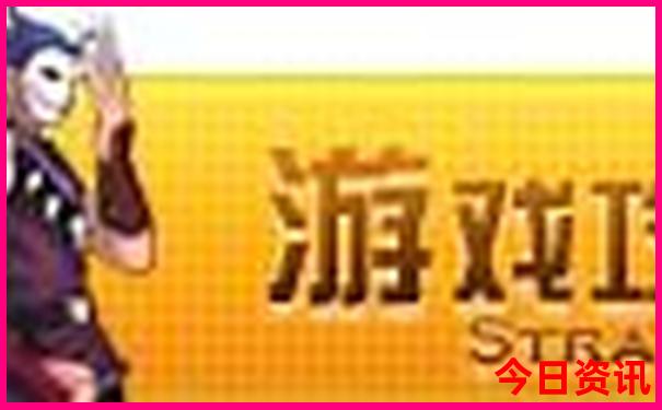 国内热门旅游景点