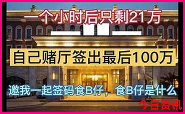 张家界3天2晚旅游多少钱